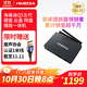 海美迪Q5五代 高清播放機家庭影院電視大屏觀(guān)影永久看 電視盒子 智能網(wǎng)絡(luò )機頂盒 藍光硬盤(pán)安卓云盤(pán)播放器