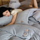 Teenie Weenie小熊A類(lèi)新款雕花牛奶絨床品四件套冬季加絨珊瑚絨床單被罩三件套 鴉羽灰【雙面暖絨保暖鎖溫】 1.5/1.8m床 床單款 被套200*230cm