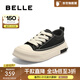 百麗（Belle）厚底增高休閑板鞋男鞋2025秋季新款時(shí)尚潮搭帆布鞋A2138CM5 黑色 41 (255mm)