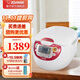 象?。╖O JIRUSHI） 電飯煲日本原裝進(jìn)口多功能電燉煲微電腦智能預約不粘鍋ZCH ZCH18HC 紅色(6-10人份) 5L