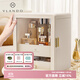 VLANDO送女友高級生日禮物化妝品收納箱小冰箱式單開(kāi)門(mén)防塵化妝盒 米白色