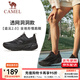 駱駝（CAMEL）【全地形】追云國產(chǎn)運動(dòng)鞋男體育生健身休閑旅游登山緩震跑步鞋女 7714-1，幻影黑，女 （四季款） 38