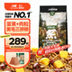 力狼狗糧 純?nèi)唤鹈⒗辜?0拉布拉多薩摩耶馬犬德牧中大型犬糧 鴨肉梨｜肉粒三拼｜鮮肉犬糧40斤