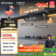 方太（FOTILE）【咨詢(xún)付定旗艦新品，抽蘋(píng)果17】V1S-G頂側一體平嵌 28風(fēng)量靜音 以舊換新國家20%抽吸油煙機