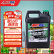 安索（AMSOIL）全合成機油簽名版0W-20 3.78L SP A1/B1 GF-6A美國原裝進(jìn)口A(yíng)SM1G