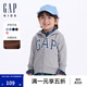 蓋璞【大小童同款】男女童logo抓絨衛衣外套646082 灰色 160 cm(14-15歲)亞洲尺碼