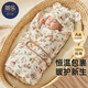 蒂樂(lè )嬰兒包被初生寶寶純棉a類(lèi)新生兒抱被秋冬加厚產(chǎn)房包單四季款 冬季加厚可拆內膽-恒溫x純棉【室溫0-15℃】花羽奇緣
