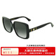 古馳（GUCCI）墨鏡女士時(shí)尚經(jīng)典大框太陽(yáng)眼鏡方框防曬素顏GG0632SA 001 56 