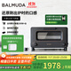 巴慕達（BALMUDA）【政府補貼】蒸汽烤箱迷你小型多功能烘焙智能網(wǎng)紅電烤箱家用面包蛋糕披薩吐司紅薯雞翅早餐機 黑色 8L