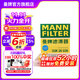 曼牌（MANNFILTER）活性炭空調濾芯格汽車(chē)保養適配于 CUK26039