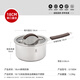 萊德斯304不銹鋼18cm單柄奶鍋無(wú)涂層家用寶寶輔食加厚不粘絲帶鍋 絲帶奶鍋（琥珀棕） 18cm 2L
