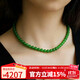 豆蔻時光收藏級6mm和田玉項鏈無黑碧玉石圓珠鏈子送媽媽國風鎖骨鏈
