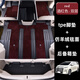 音羽適用2025款魏牌高山8腳墊23-25款全包圍全新魏派前排tpe汽車(chē) 全車(chē)雙層TPE腳墊+酒紅色仿羊絨+ 高山/23-25款/7座/高山8