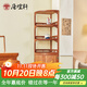 唐煌軒紅木家具緬甸花梨（學(xué)名：大果紫檀）三角柜酒柜中式客廳靠墻多層墻角柜儲物柜轉角柜 三角酒柜（定金付清發(fā)）