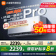 小米（MI）米家空調(diào)1.5匹掛機(jī)巨省電pro超一級(jí)能效變頻冷暖雙缸壓縮機(jī)雙排冷凝器空調(diào) 1.5匹 一級(jí)能效 Pro【2025新款】
