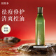芭芭多蘆薈鮮汁原液5號化妝濕敷爽膚水乳祛痘修護保濕抗皺緊致舒緩控油 蘆薈鮮汁原液5號400ml