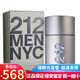卡羅琳娜埃萊拉Carolina Herrera212都會(huì )男士香水真心愛(ài)人節日生日禮物 212都會(huì )/同名MEN男香100ML