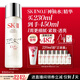 SK-II五月天神仙水精華230ml化妝品護膚品套裝禮盒水乳sk2生日禮物女