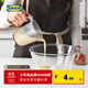 宜家（IKEA）BEHOVA比霍瓦量壺量杯西式廚具帶刻度量筒現代簡(jiǎn)約北歐風(fēng) 量壺1升