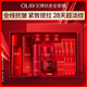 玉蘭油（OLAY）全新大紅瓶水乳液超紅瓶面霜眼霜精華液抗皺護膚品套裝中秋禮品女