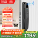 飛利浦（PHILIPS）智能門(mén)鎖全自動(dòng)人臉識別家用防盜門(mén)密碼鎖入戶(hù)門(mén)電子鎖小藍盾702F