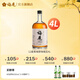 梅見青梅酒12度4L聚會裝青梅甜酒冰飲梅子酒低度微醺果酒 12度梅見青梅酒4L