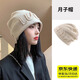 路讓宋 月子帽 女士堆堆帽字母LUCK冷帽套頭帽顯臉小包頭貼布帽子圓頂 LUCK月子帽【米色】55-60cm