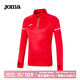 JOMA荷馬兒童足球訓練服秋冬季加絨半拉鏈運動(dòng)訓練長(cháng)袖健身運動(dòng)服 紅色 XS (160)