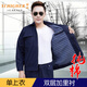 依舵 全棉工作服套裝男春秋純棉電焊服電工服耐燙加厚耐磨工人勞保服 全棉雙層藏藍（雙層單上衣） XL 175