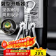 杰凱諾紅酒開(kāi)瓶器 葡萄酒啤酒開(kāi)酒器紅酒塞起子省力輕巧耐用銀色雙用款