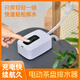 津盼茶盤(pán)電動(dòng)排水器茶臺自動(dòng)抽水機智能茶具排水管吸水器電木盤(pán)廢水管 茶盤(pán)電動(dòng)排水器套裝