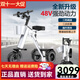 威爾杰迪新款48V大功率折疊電動(dòng)車(chē)便攜小型輕便迷你旅游休閑電動(dòng)代步車(chē)P 科技灰48V/450W（大號）