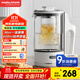 摩飛電器（Morphyrichards）養生壺便攜煮茶器燒水壺養生杯小型辦公室家用多功能煮茶壺一體熱水壺0.6L MR6086 白