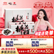 東阿阿膠桃花姬阿膠糕180g*2即食阿膠糕禮盒補品糕送長(cháng)輩倪妮推薦