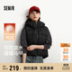 森馬（Semir）羽絨馬甲女冬季90絨子防潑水連帽純色2025簡(jiǎn)約風(fēng)疊穿109725103002