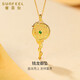 賽菲爾18K黃金吊墜和田玉翡翠山鬼花錢(qián)龍柱掛墜送女友禮物單吊墜