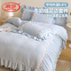 浪莎牛奶絨四件套被套200x230cm法蘭絨床笠床單加絨保暖冬季床上用品 歌莉婭-藍色 【保暖親膚 擼貓觸感】 1.5m 床裙款 四件套（被套200*230cm）