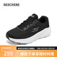 斯凱奇（Skechers）搖搖鞋女春秋跑步鞋網(wǎng)面厚底緩震運(yùn)動(dòng)舒適慢跑鞋休閑鞋129365