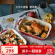 琺寶（staub）芝士焗飯盤(pán)烤箱焗爐專(zhuān)用陶瓷烘焙加厚防燙碗盤(pán)飯盤(pán)菜盤(pán)餐盤(pán)烤盤(pán) 27+20+14cm方形烤盤(pán)3件套 櫻桃紅