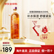 馥蕾詩(shī)大馬士革玫瑰花瓣爽膚水精粹水補水保濕柔膚濕敷收縮毛孔護膚品 玫瑰花瓣爽膚水250ml