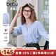 百圖betu女裝2025春季新款襯衫法式V領(lǐng)打攬七分袖氣質(zhì)襯衫女2502T81 藍色 M