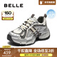 百麗（Belle）機能風老爹鞋女2025秋新商場同款撞色厚底增高休閑鞋E2G1DCM5 銀色 37 (235mm)