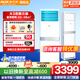 奧克斯3匹/2p立式空調(diào)柜機(jī)新三級(jí)能效變頻冷暖家用大客廳柜式 5匹定頻變頻商用商居兩用方柜以舊換新補(bǔ)貼 大3匹 三級(jí)能效 【適用32-48㎡】可開(kāi)增稅