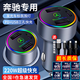 淘精車(chē)載充電器超級快充220W點(diǎn)煙器車(chē)充轉換插頭USB接口Type-c充電器 奔馳E級C級A級GLA GLB GLC GLS30 +三合一超級快充線(xiàn)