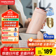摩飛電器（Morphyrichards）電熱水杯電熱水壺 家用旅行便攜式燒水壺燒水杯 0.3L隨行沖奶泡茶辦公養生保溫杯電熱杯MR6060粉