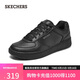 斯凱奇（Skechers）男鞋秋季通勤工作板鞋軟底商務(wù)鞋厚底休閑鞋百搭運動(dòng)鞋254011