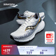 Saucony【彭于晏同款】索康尼向?qū)?7減震支撐跑鞋男夏季新款輕便運(yùn)動(dòng)鞋男 白黑500【深圳城市款】 42