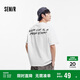 森馬（Semir）短袖T恤男2025夏潮流字母t撞色印花刺繡針織上衣寬松109325100202