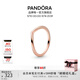潘多拉（PANDORA）心愿閃耀戒指玫瑰金色 精致情侶對戒教師節禮物 戒指 54mm—14號圈口