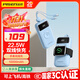 品勝【3C認證】充電寶自帶雙線(xiàn)10000mAh大容量22.5W快充可上飛機移動(dòng)電源適用蘋(píng)果17手表無(wú)線(xiàn)充華為藍